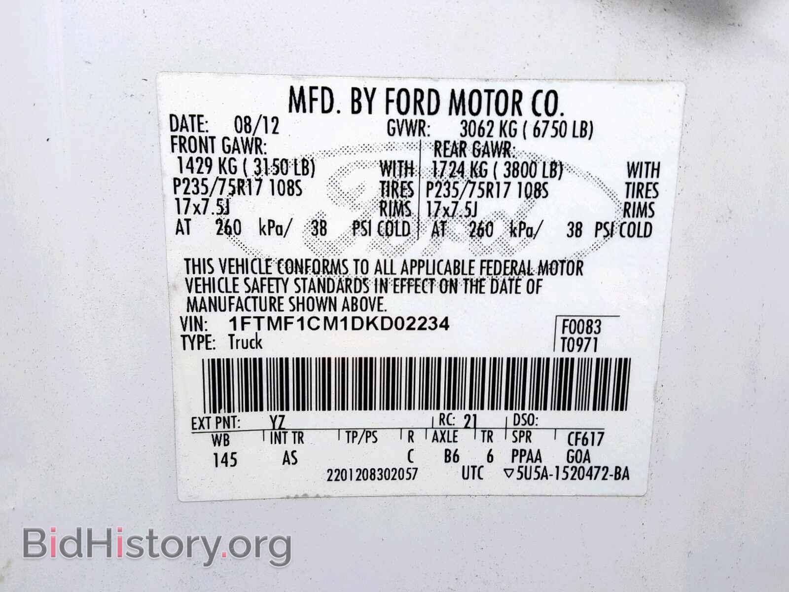 2013 FORD F150 - VIN: 1FTMF1CM1DKD02234 - Фото 10