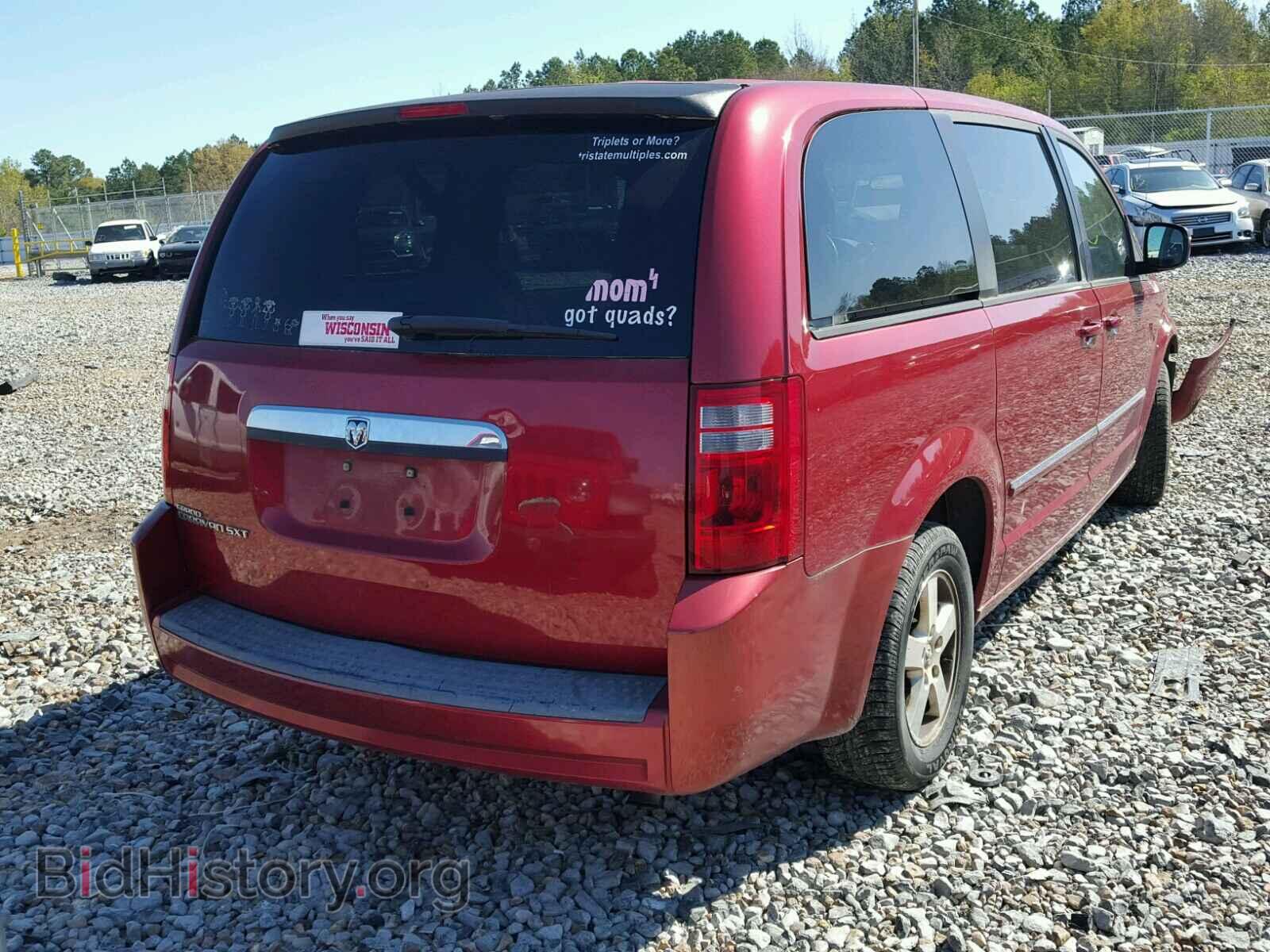 2008 DODGE CARAVAN - VIN: 1D8HN54P78B136510 - Фото 4