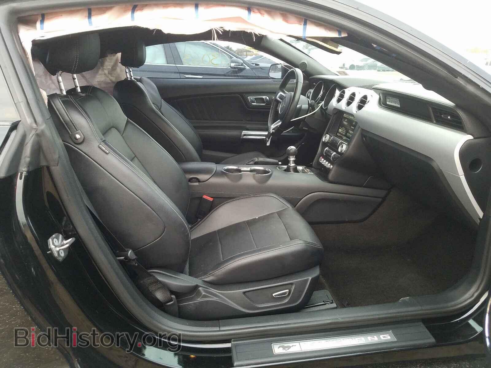 2015 FORD MUSTANG - VIN: 1FA6P8CF4F5409267 - Фото 5
