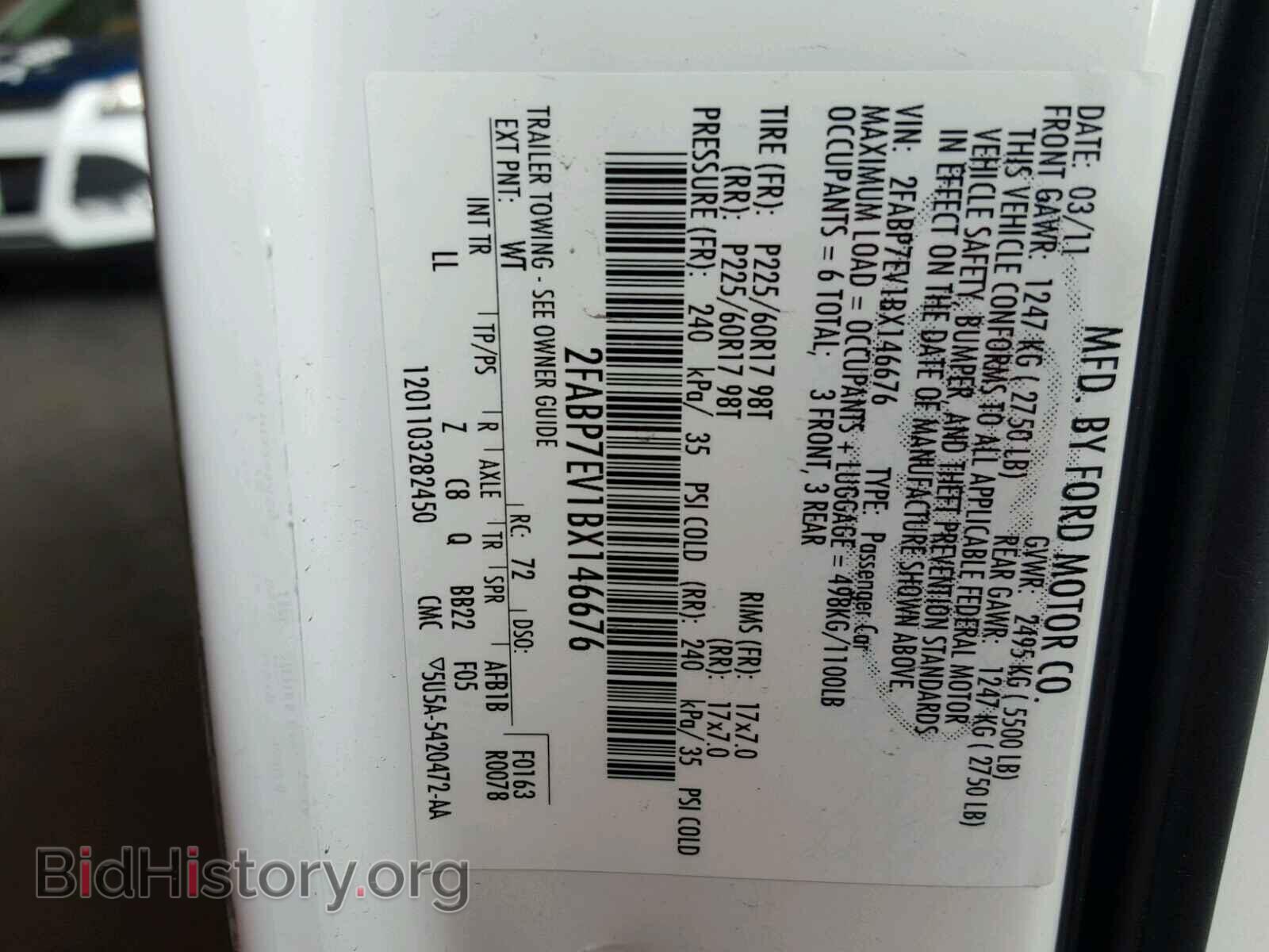 2011 FORD CROWN VIC - VIN: 2FABP7EV1BX146676 - Фото 10