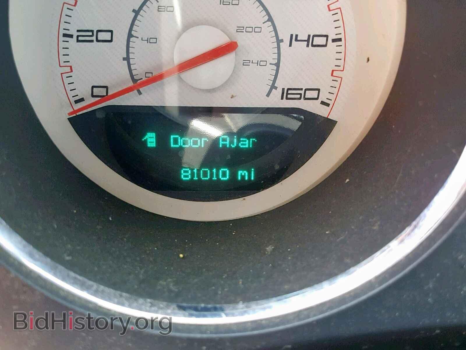 2012 DODGE CHALLENGER - VIN: 2C3CDYBT2CH225533 - Фото 8