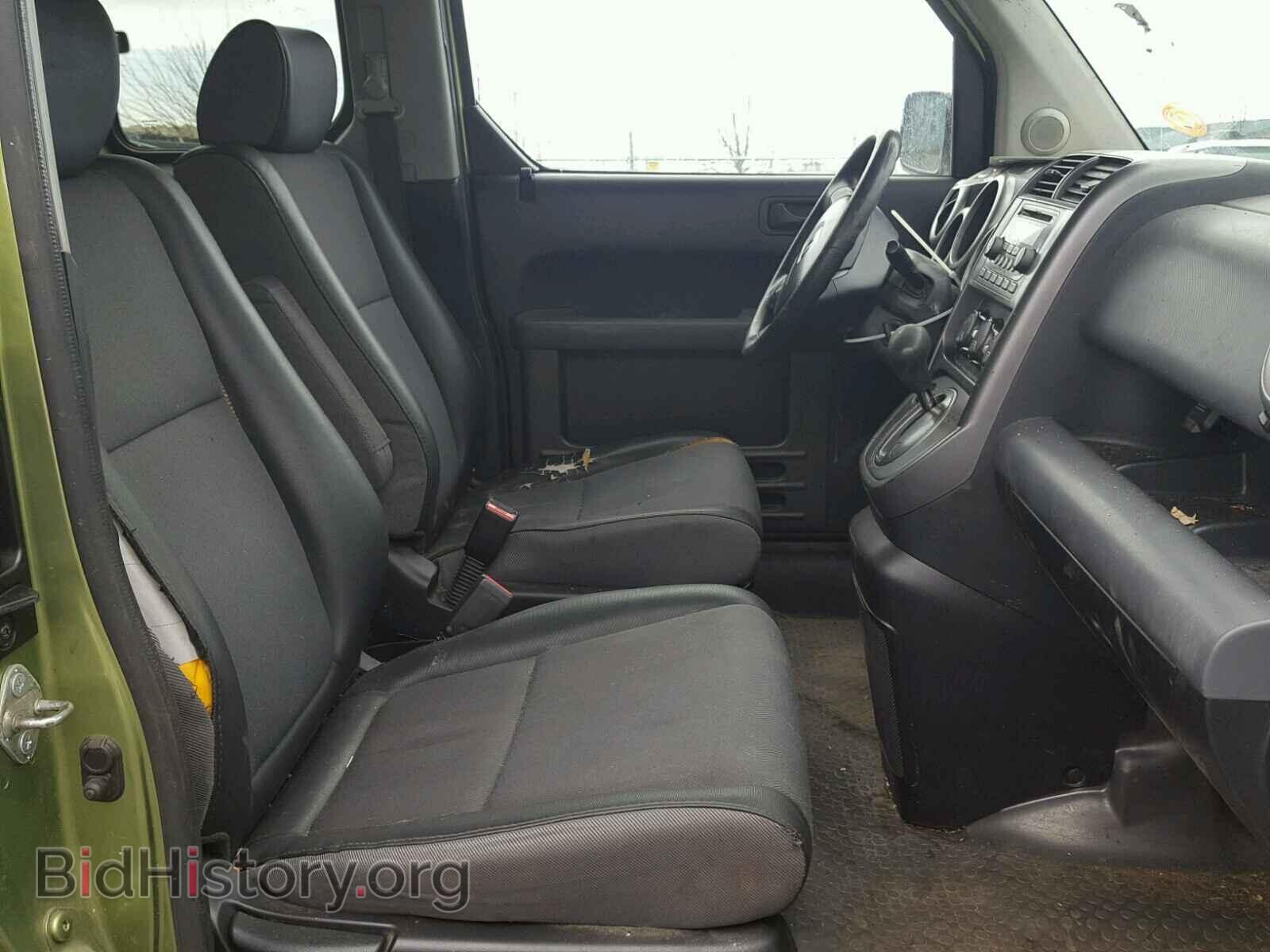 2006 HONDA ELEMENT - VIN: 5J6YH28726L006909 - Photo 5