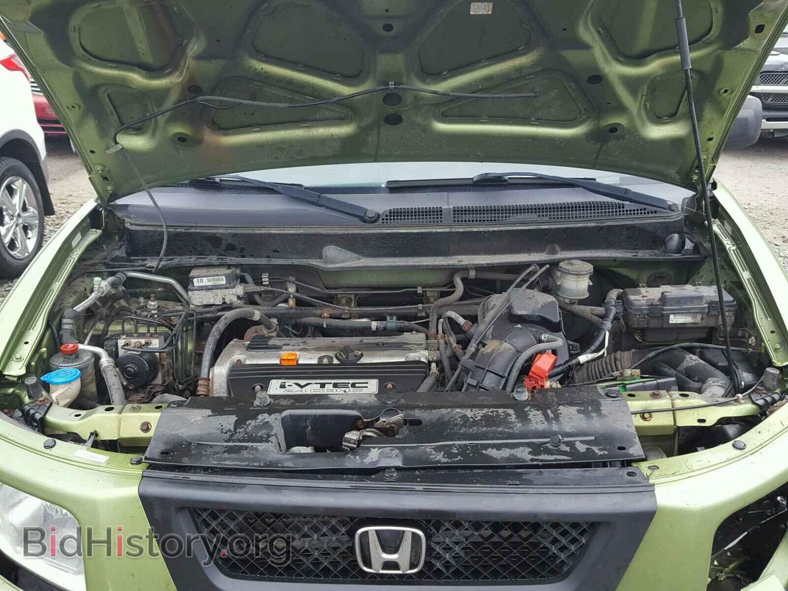 2006 HONDA ELEMENT - VIN: 5J6YH28726L006909 - Photo 7