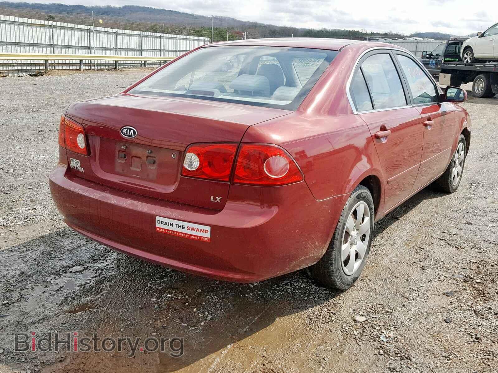 2007 KIA OPTIMA - VIN: KNAGE123X75134392 - Фото 4