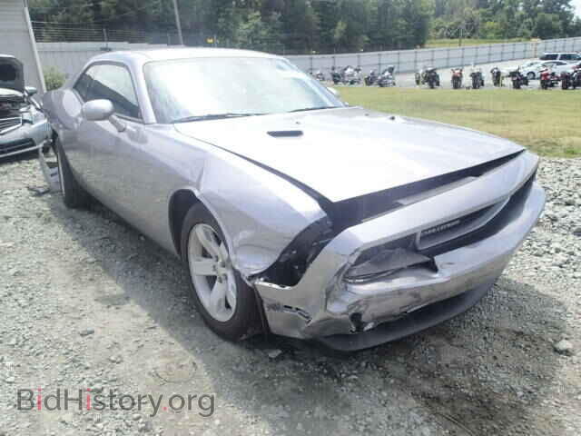 Фотография 2C3CDYAG4EH179940 - DODGE CHALLENGER 2014