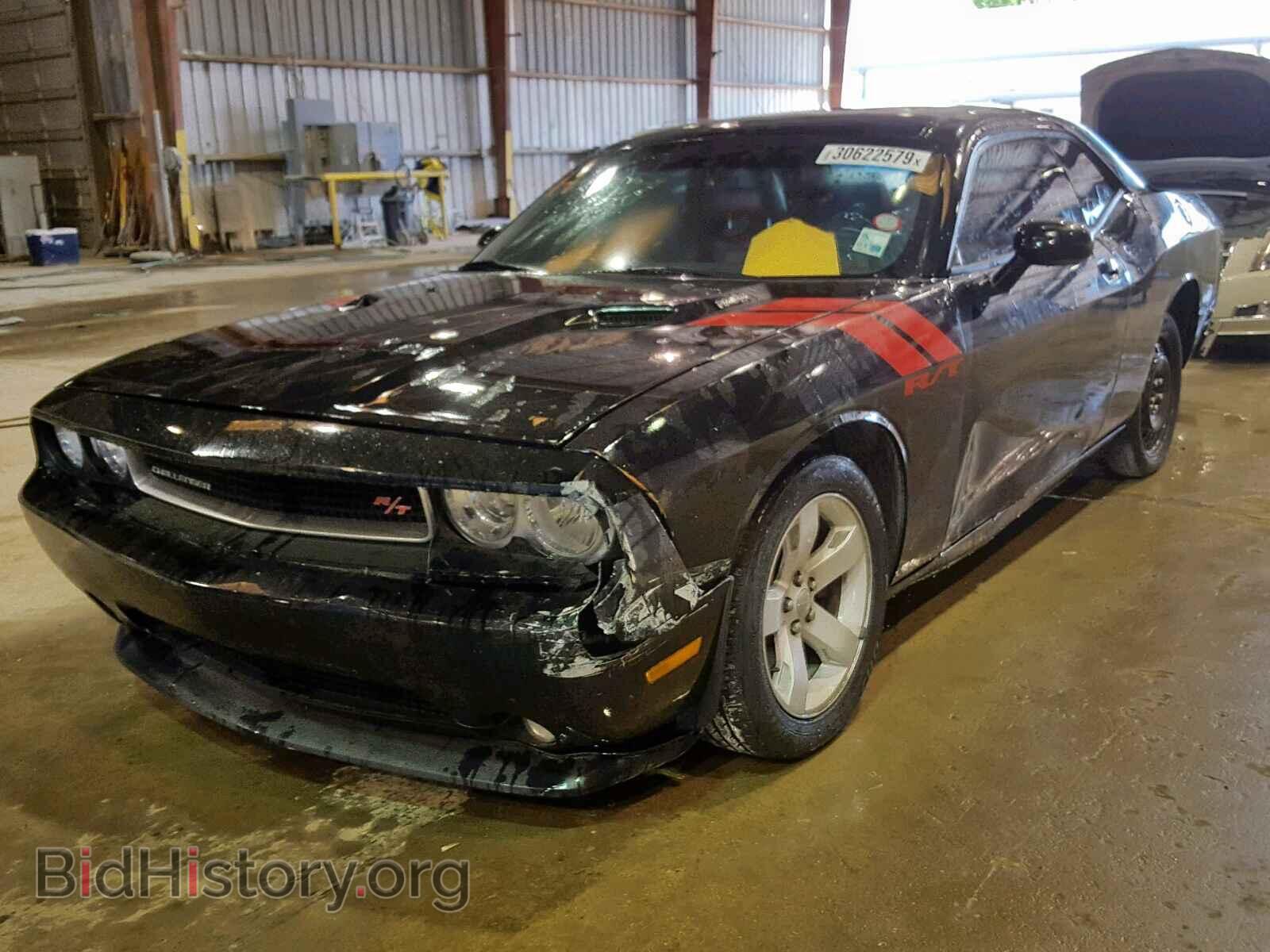 2014 DODGE CHALLENGER - VIN: 2C3CDYBT9EH281858 - Photo 2