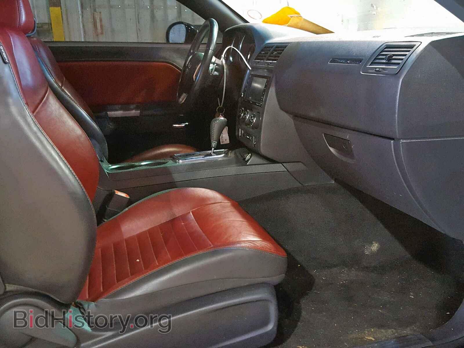 2014 DODGE CHALLENGER - VIN: 2C3CDYBT9EH281858 - Photo 5