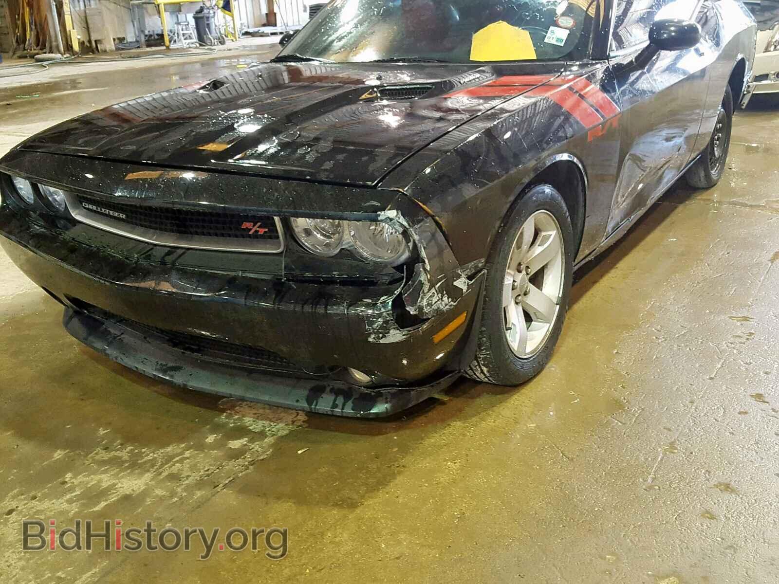 2014 DODGE CHALLENGER - VIN: 2C3CDYBT9EH281858 - Photo 9