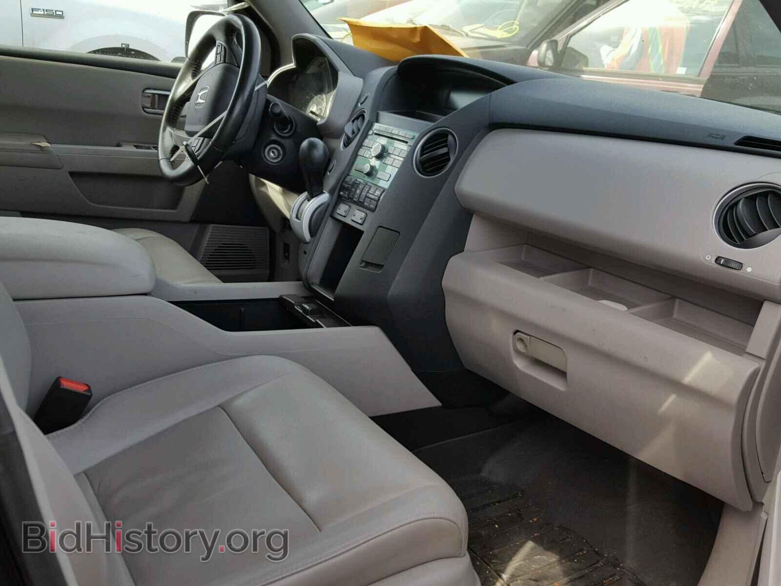 2011 HONDA PILOT - VIN: 5FNYF4H55BB019947 - Фото 5