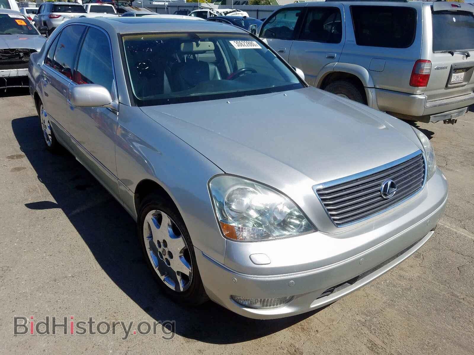Photo JTHBN30F230102726 - LEXUS LS430 2003