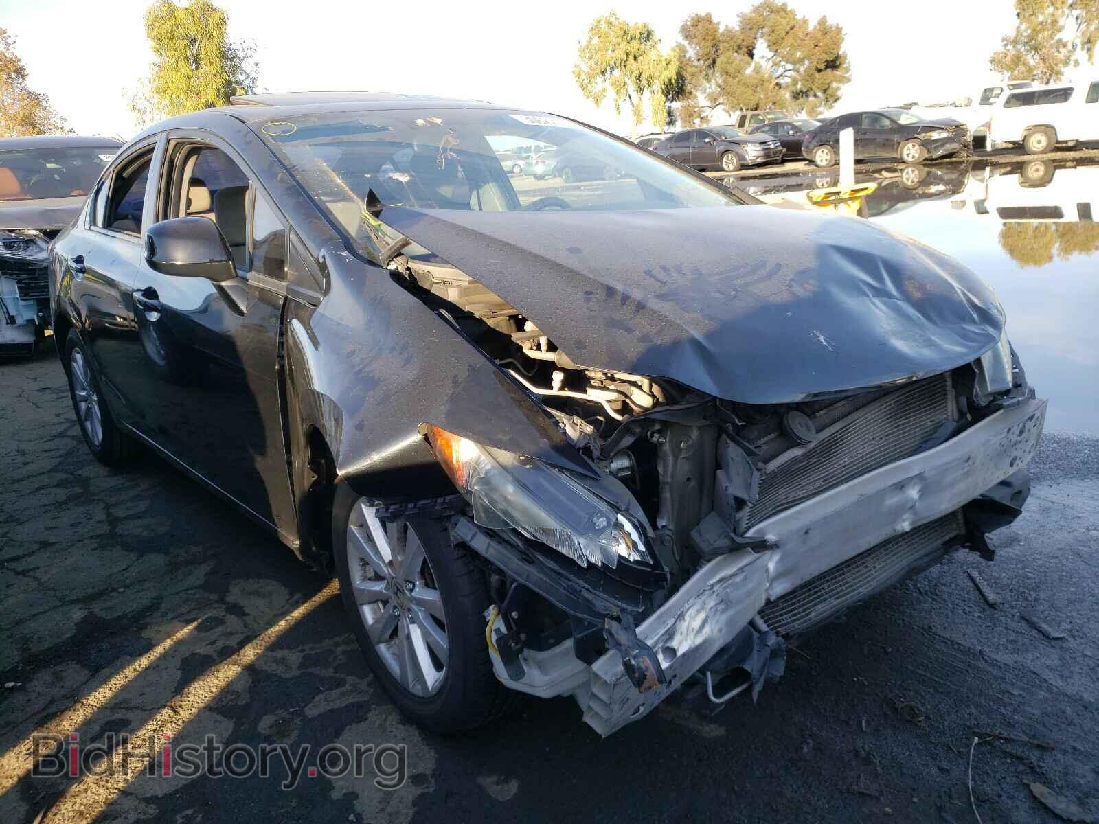 Фотография 19XFB2F83CE382369 - HONDA CIVIC 2012