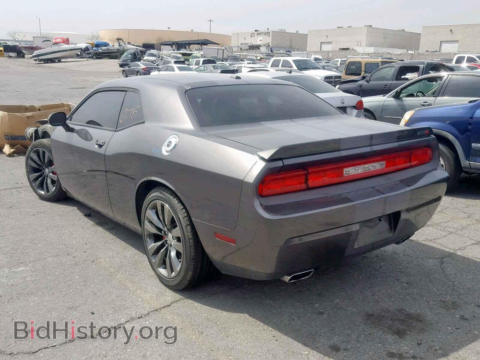 2014 DODGE CHALLENGER - VIN: 2C3CDYCJ4EH139978 - Фото 3