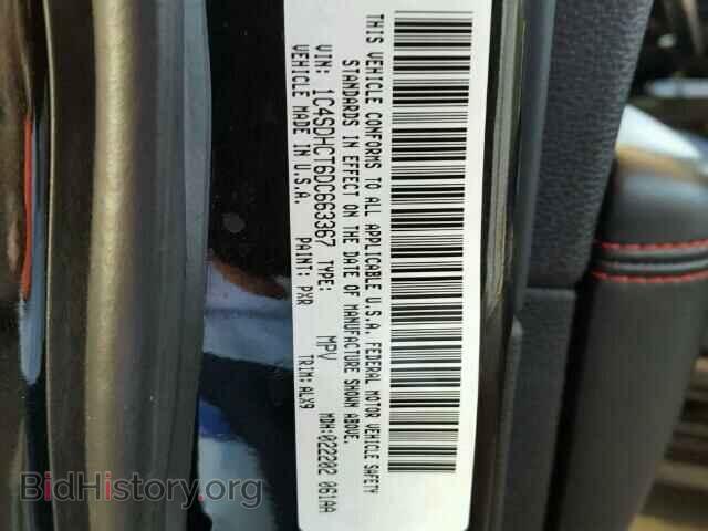 2013 DODGE DURANGO - VIN: 1C4SDHCT6DC663367 - Фото 10