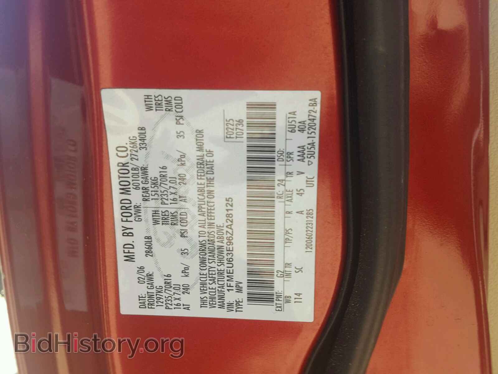 2006 FORD EXPLORER - VIN: 1FMEU63E96ZA28125 - Фото 10