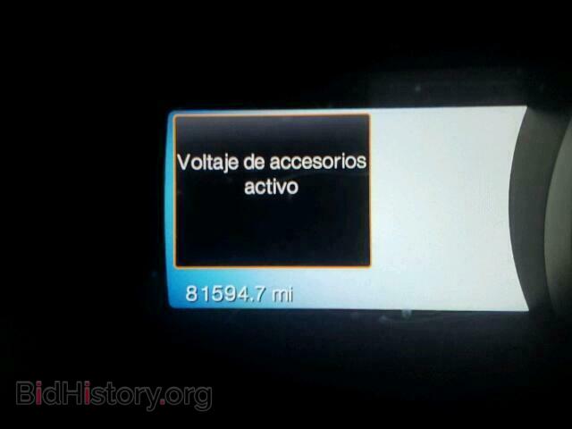 2014 FORD EXPLORER L - VIN: 1FM5K7F80EGB87997 - Photo 8