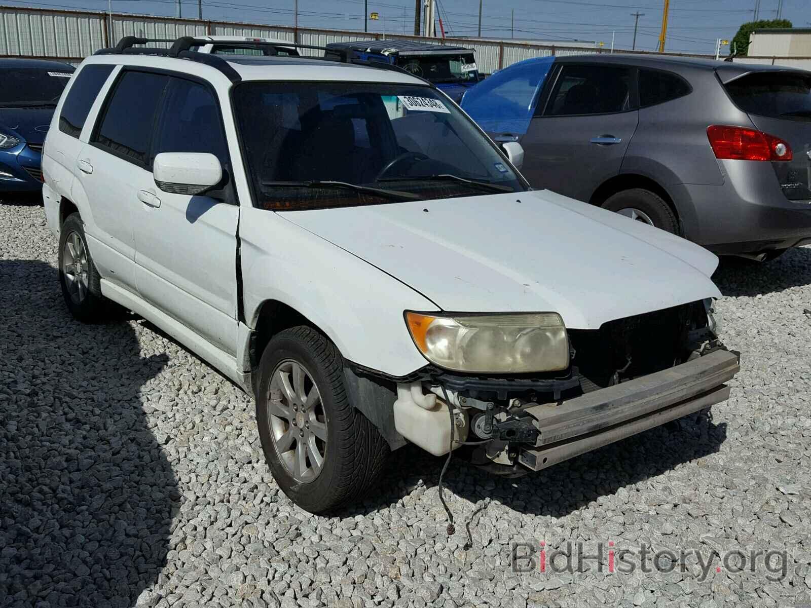 Photo JF1SG65626H751041 - SUBARU FORESTER 2006