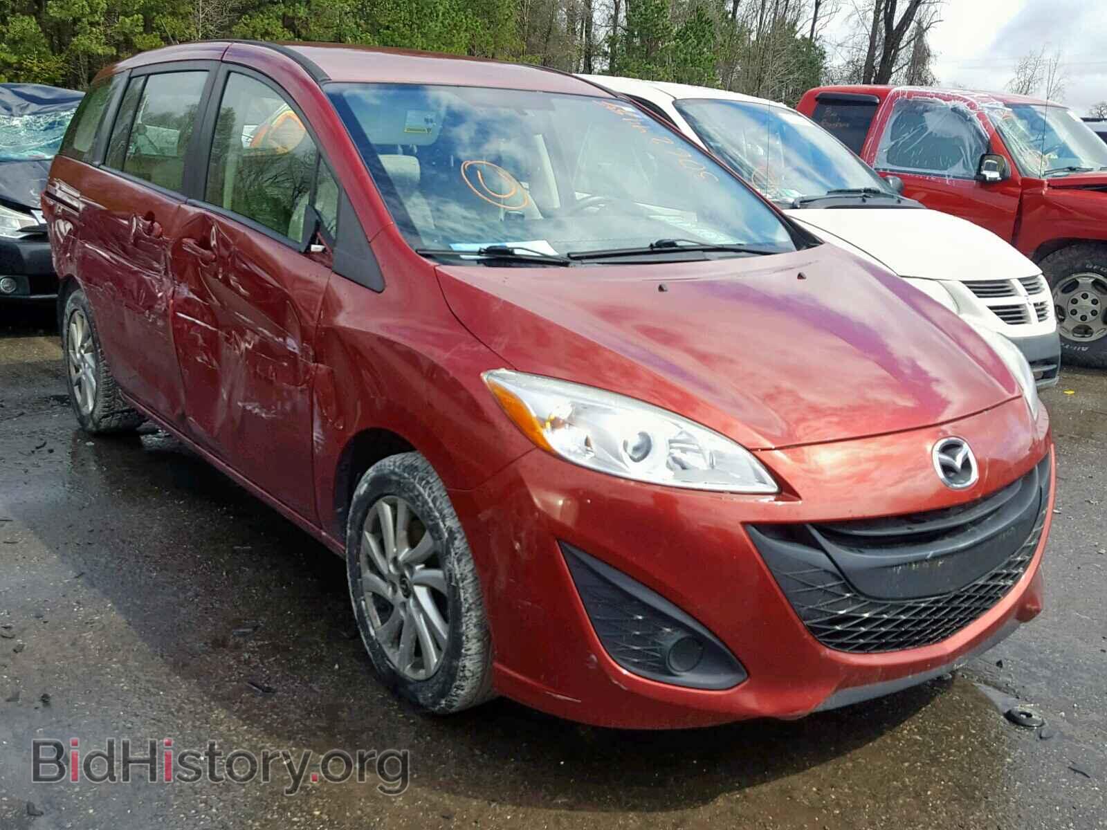 Фотография JM1CW2BL4E0174529 - MAZDA 5 2014