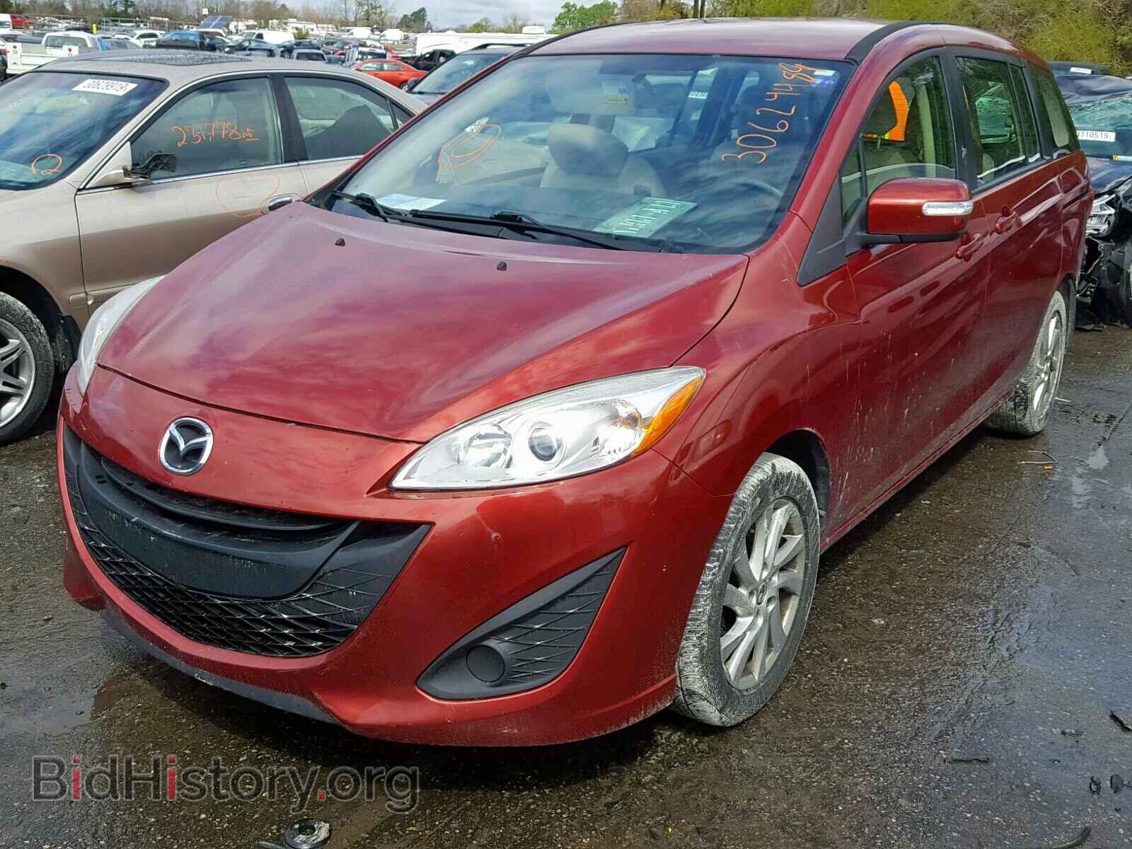 2014 MAZDA 5 - VIN: JM1CW2BL4E0174529 - Фото 2