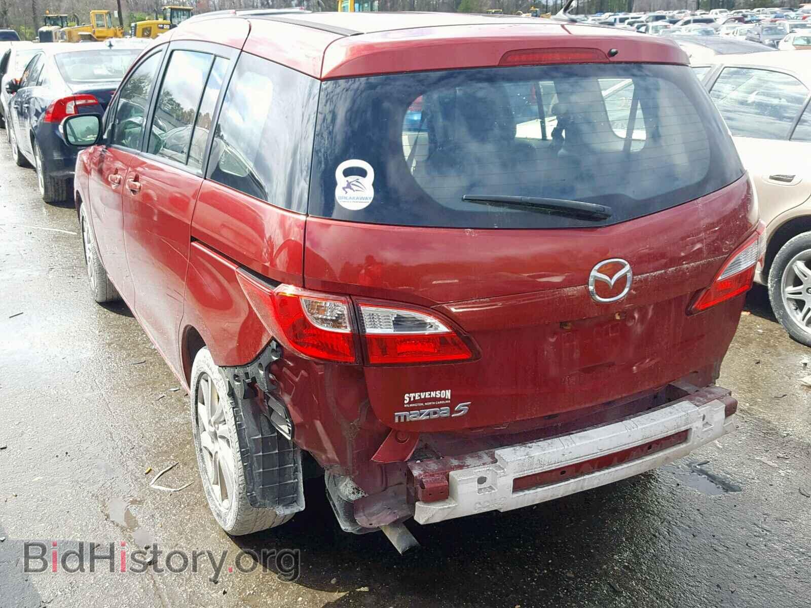 2014 MAZDA 5 - VIN: JM1CW2BL4E0174529 - Фото 3