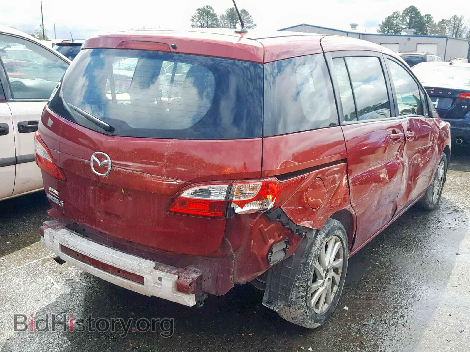 2014 MAZDA 5 - VIN: JM1CW2BL4E0174529 - Фото 4