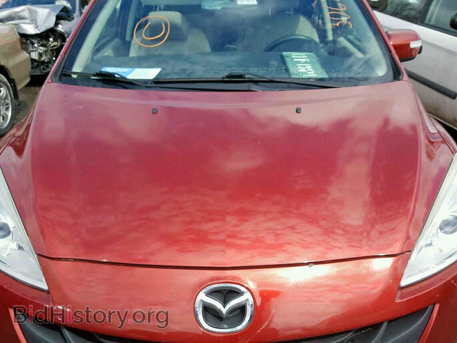 2014 MAZDA 5 - VIN: JM1CW2BL4E0174529 - Фото 7