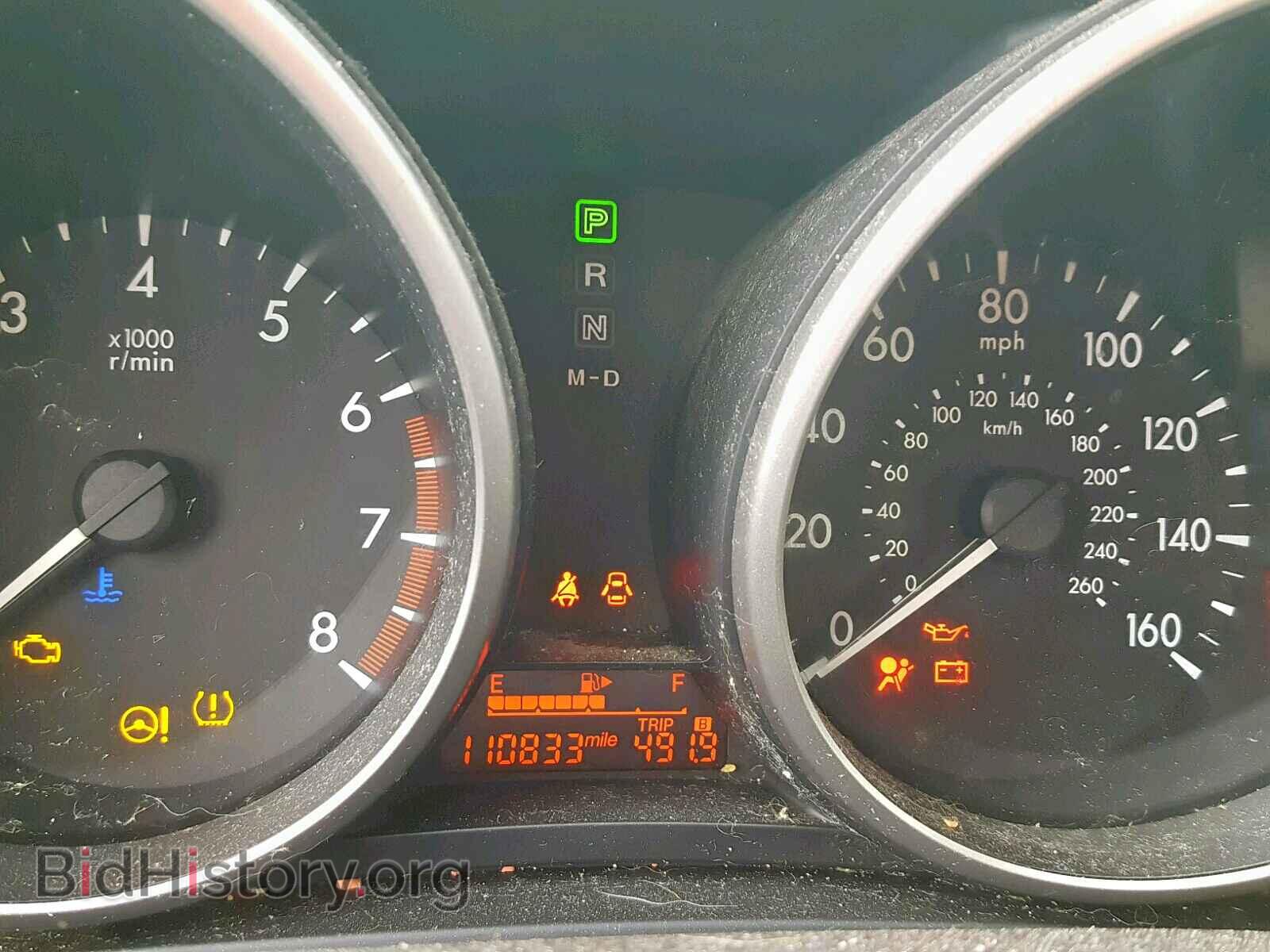 2014 MAZDA 5 - VIN: JM1CW2BL4E0174529 - Фото 8
