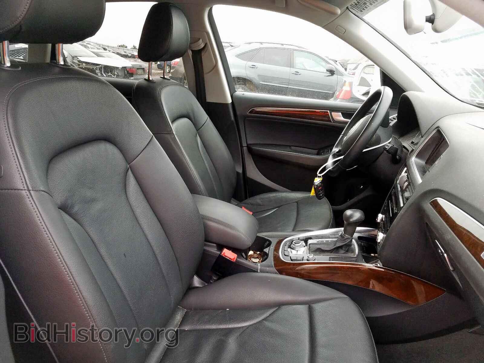 2015 AUDI Q5 - VIN: WA1CFAFP6FA116175 - Фото 5