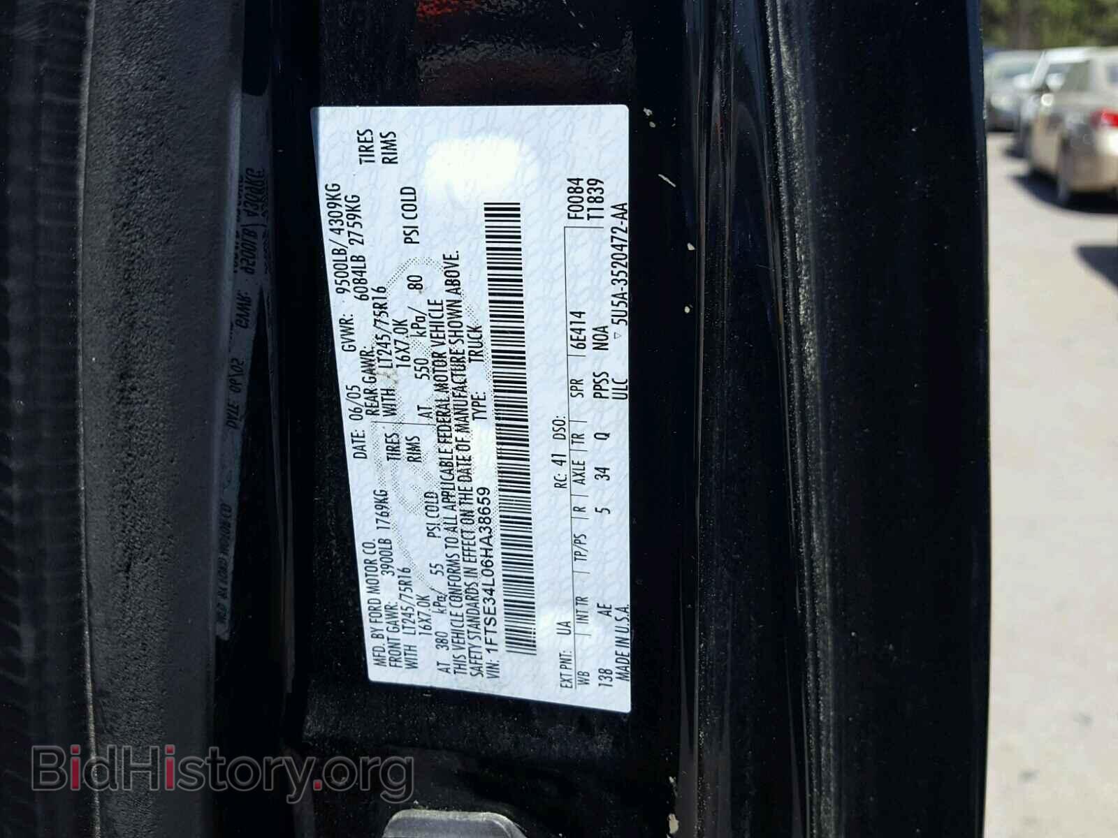 2006 FORD ECONOLINE - VIN: 1FTSE34L06HA38659 - Фото 10