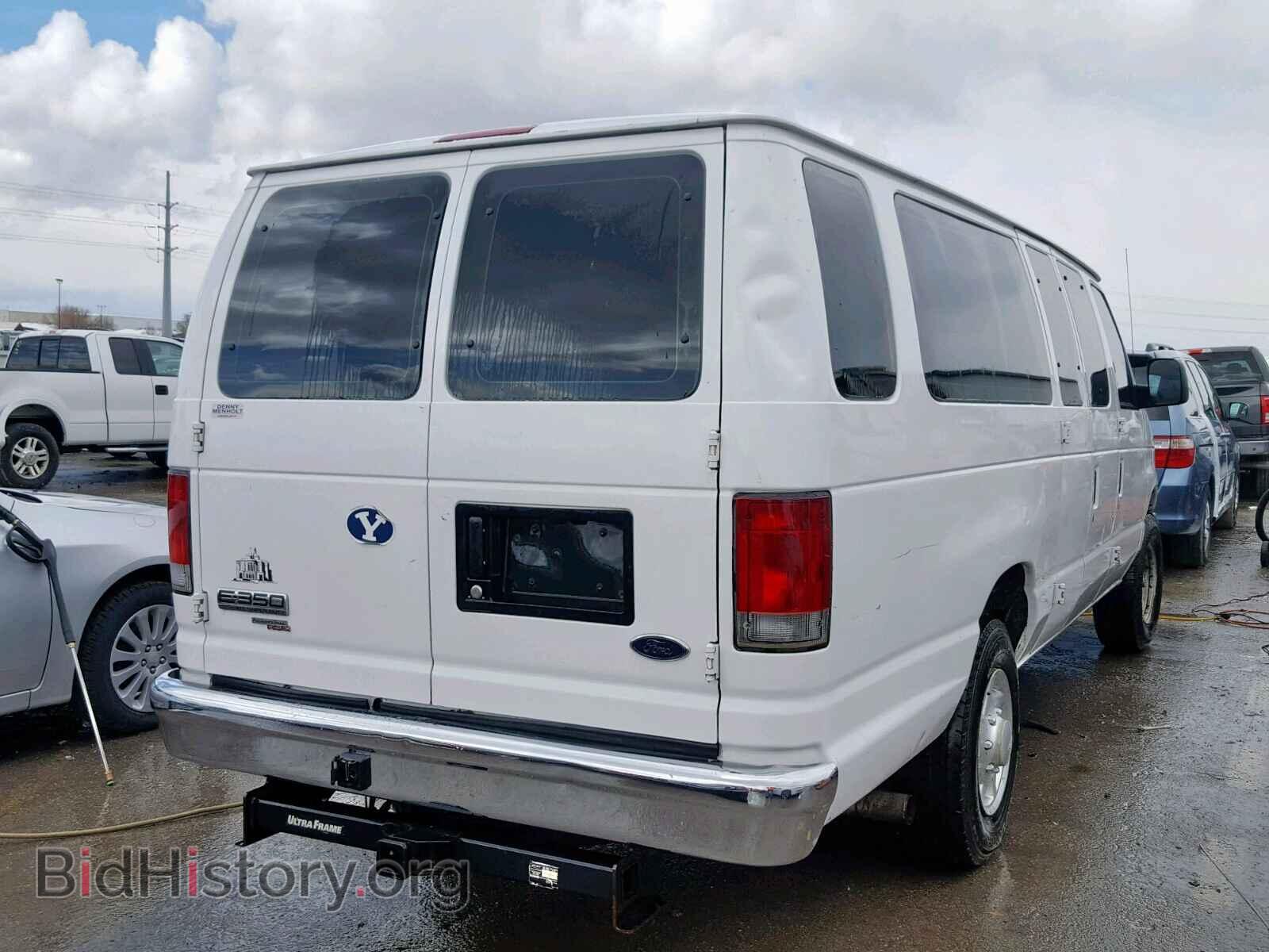 2007 FORD ECONOLINE - VIN: 1FBSS31L57DA82960 - Фото 4