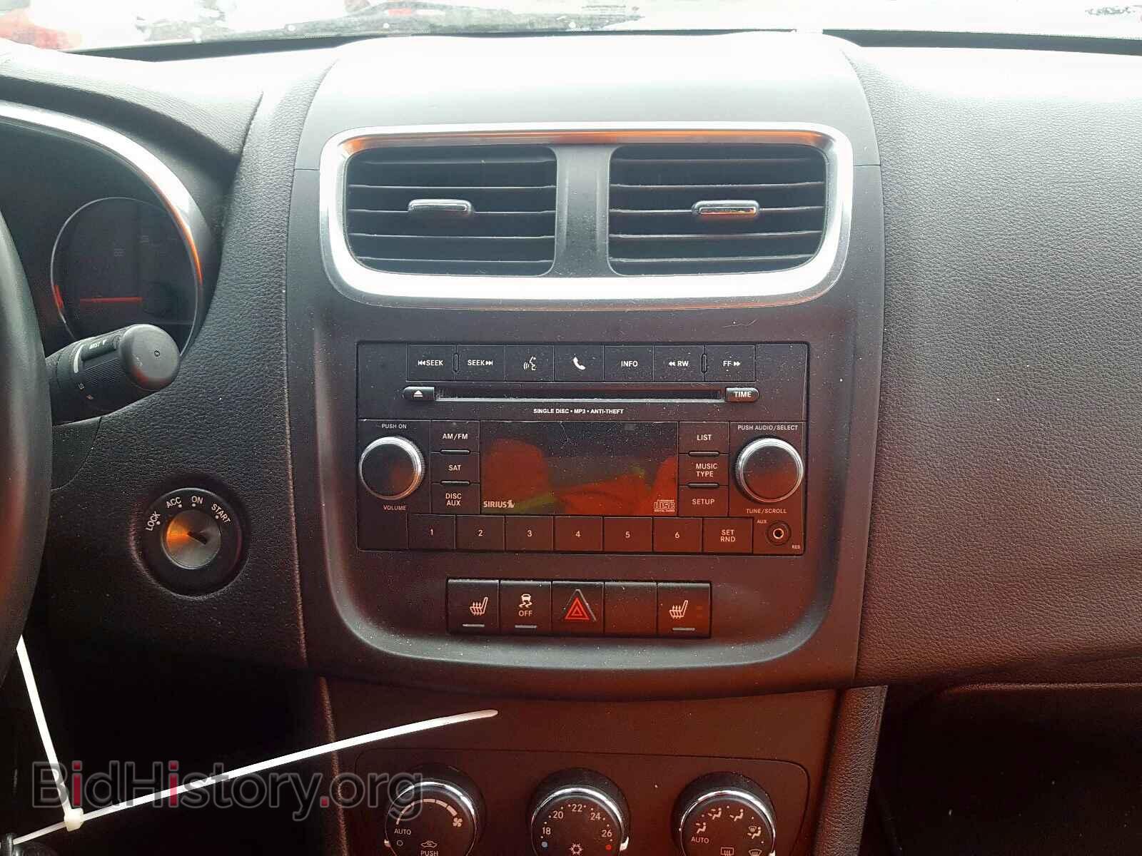 2013 DODGE AVENGER - VIN: 1C3CDZCB6DN675111 - Photo 9