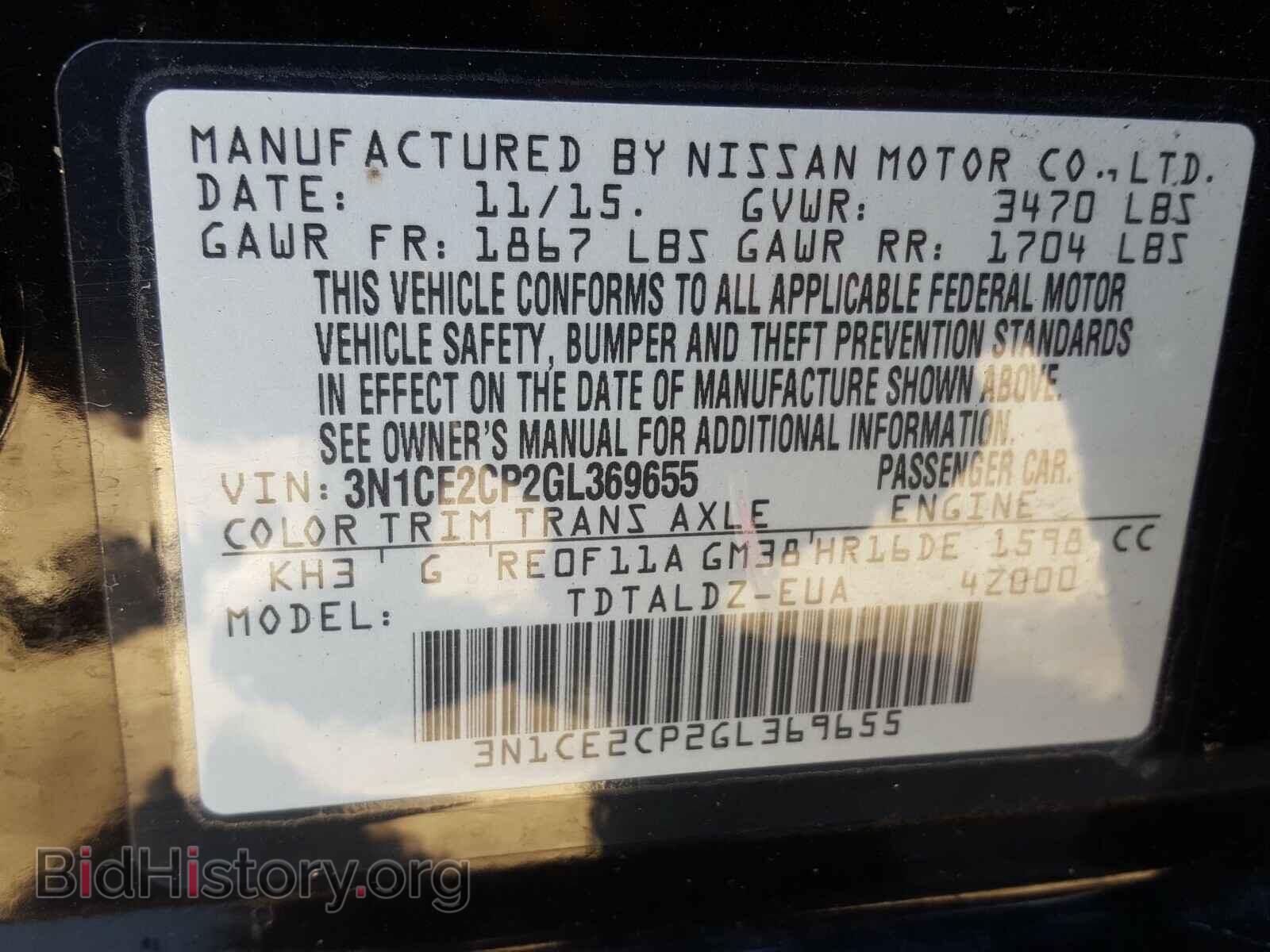 2016 NISSAN VERSA - VIN: 3N1CE2CP2GL369655 - Photo 10