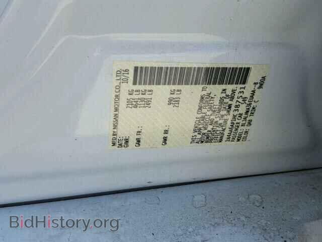 2017 NISSAN MAXIMA - VIN: 1N4AA6AP1HC387531 - Photo 10