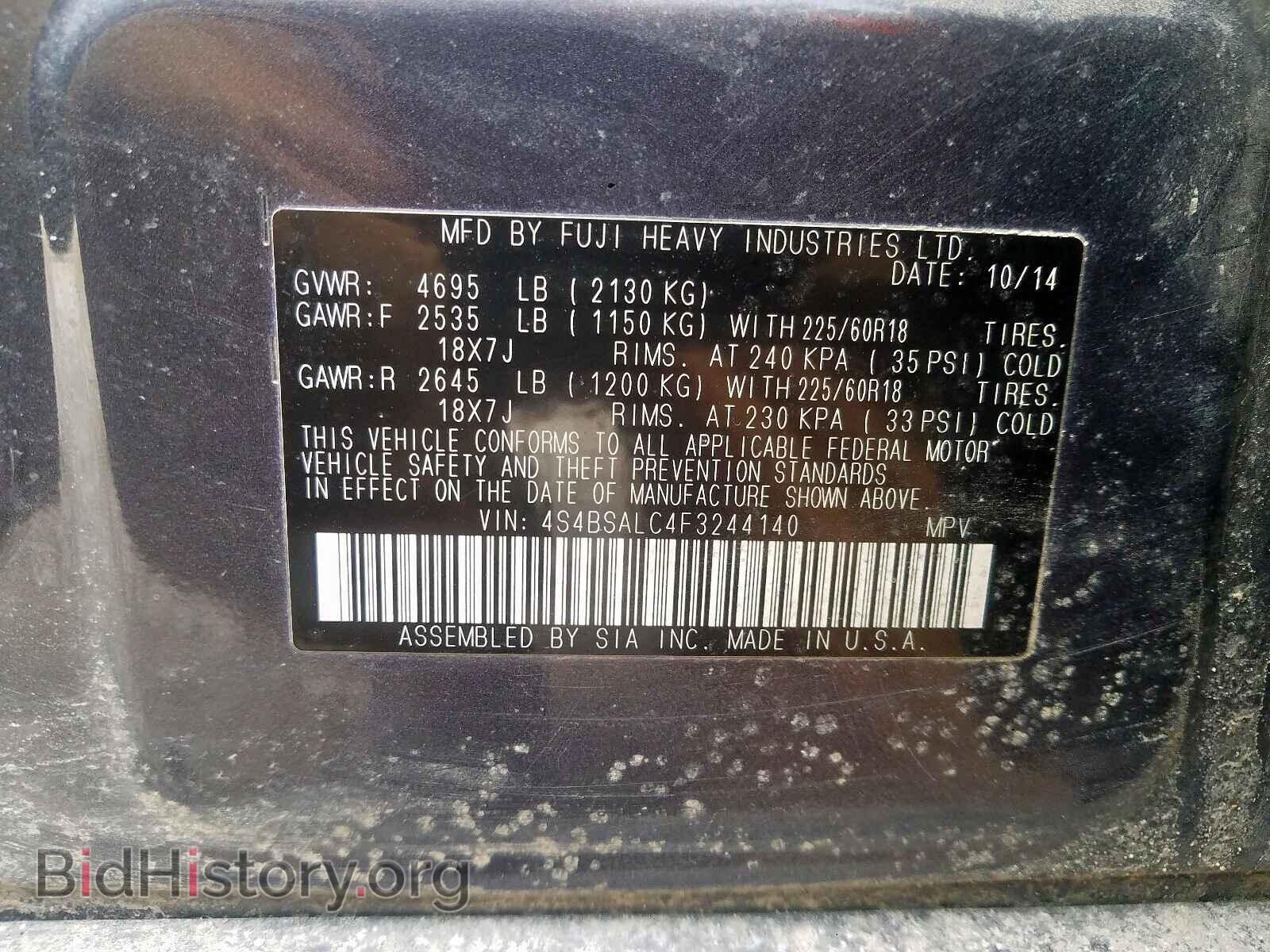 2015 SUBARU OUTBACK - VIN: 4S4BSALC4F3244140 - Photo 10