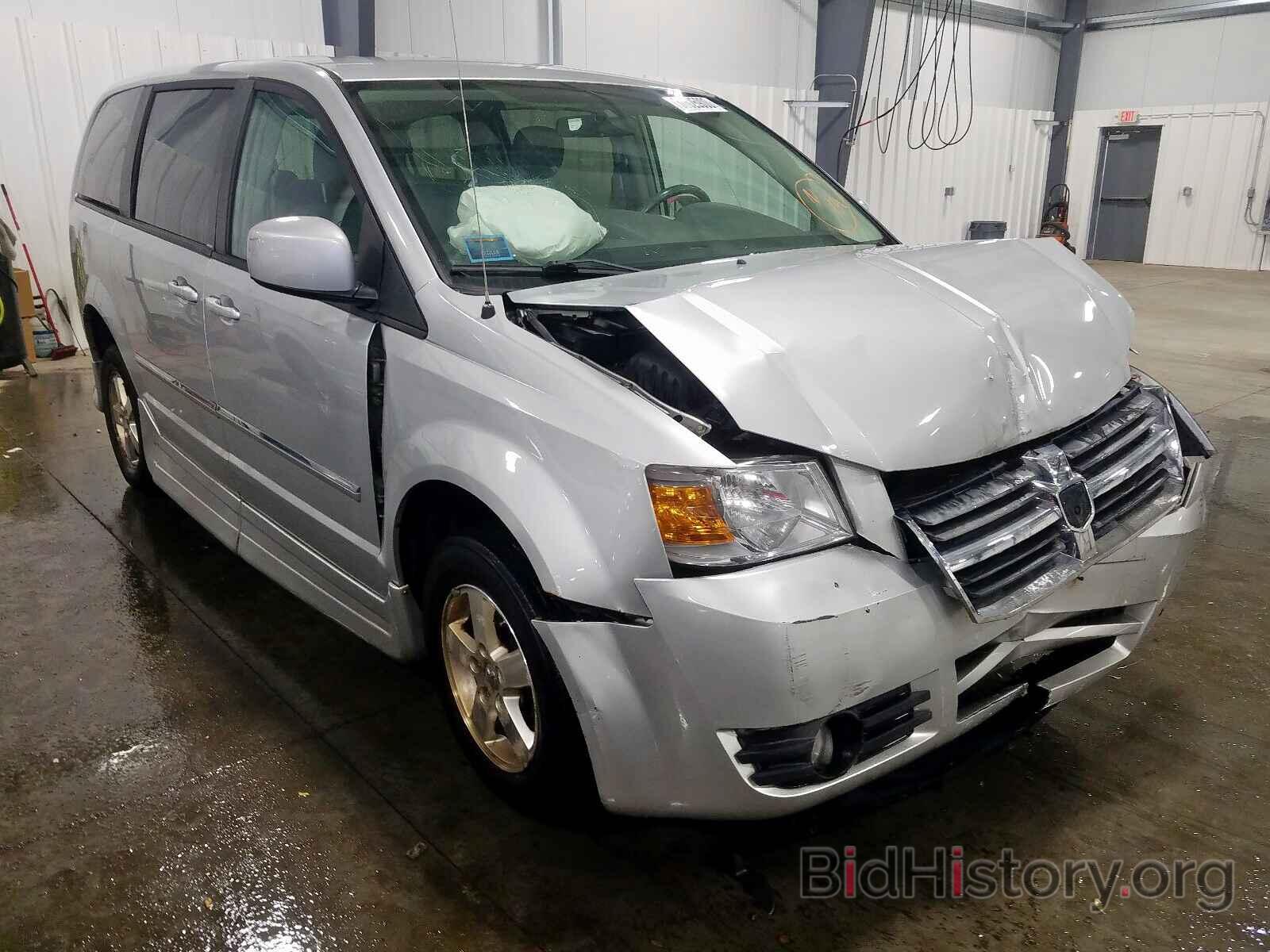 Photo 2D8HN54P68R778900 - DODGE GRAND CARA 2008