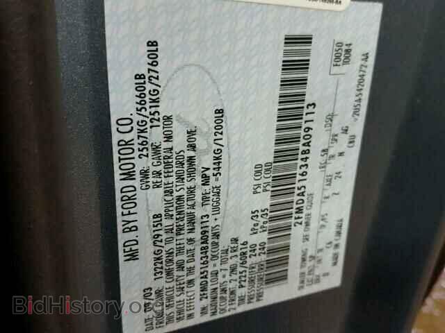 2004 FORD FREESTAR - VIN: 2FMDA51634BA09113 - Photo 10