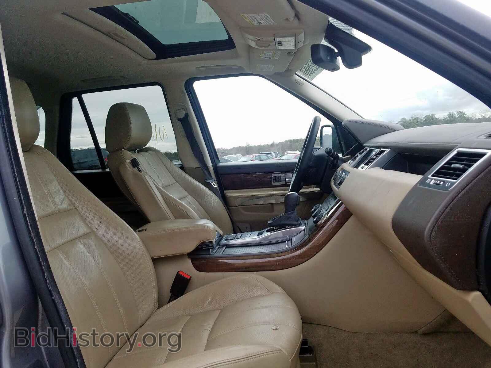 2013 LAND ROVER RANGEROVER - VIN: SALSK2D43DA799115 - Фото 5
