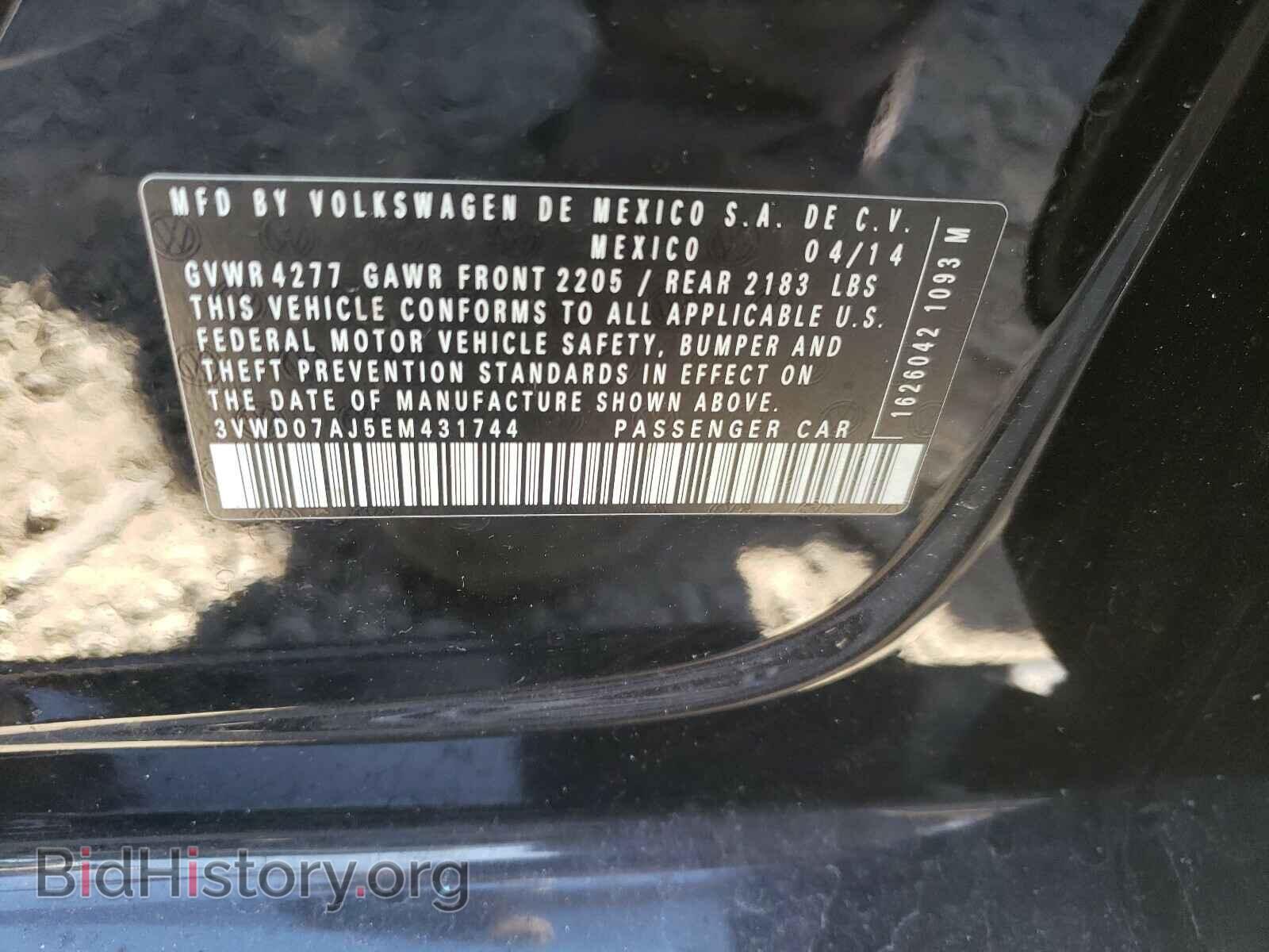 2014 VOLKSWAGEN JETTA - VIN: 3VWD07AJ5EM431744 - Фото 10