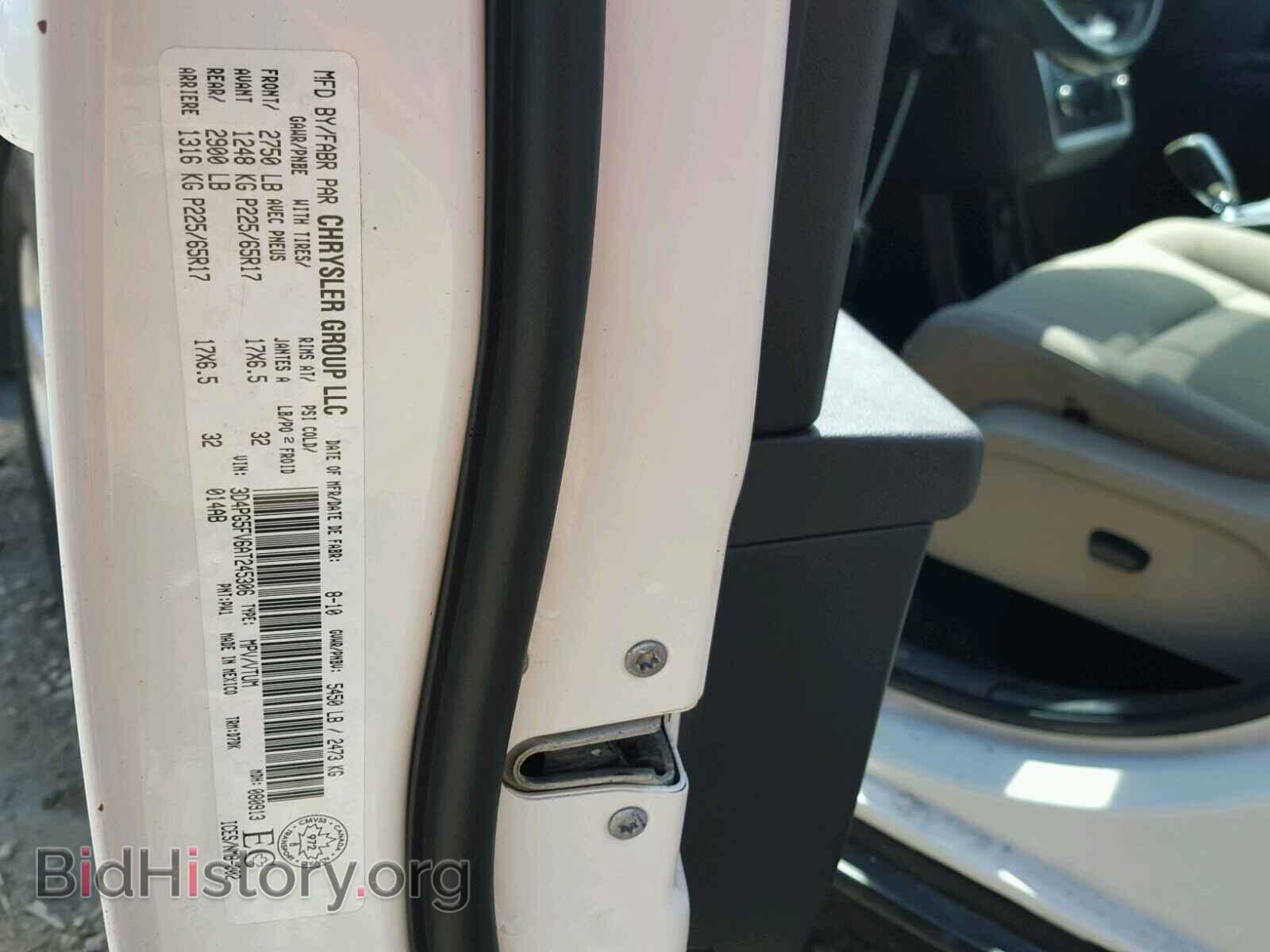 2010 DODGE JOURNEY - VIN: 3D4PG5FV6AT245306 - Фото 10