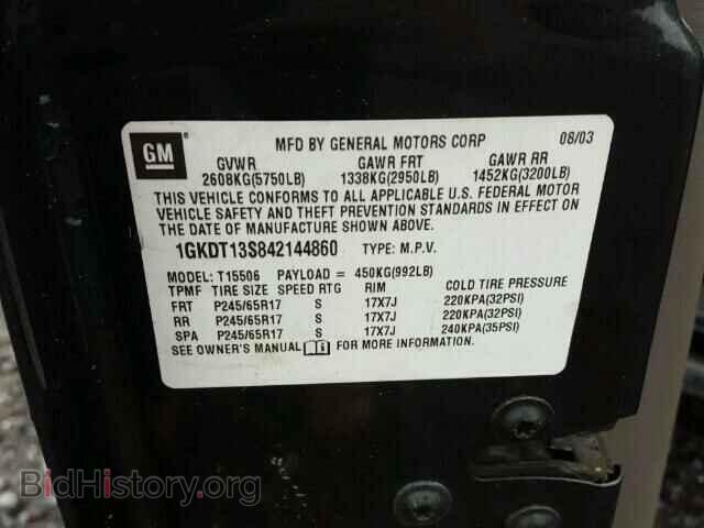 2004 GMC ENVOY - VIN: 1GKDT13S842144860 - Фото 10