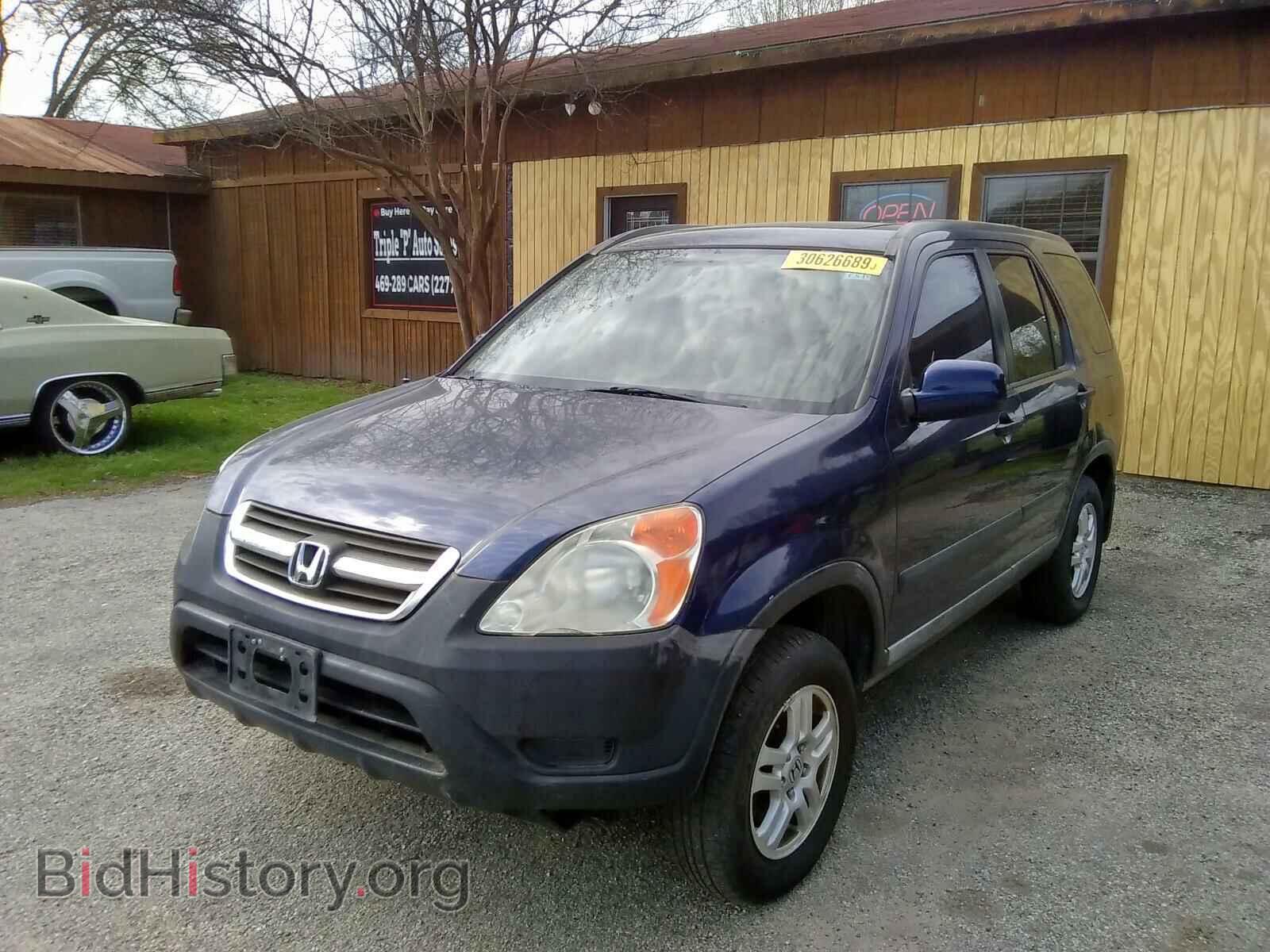 2003 HONDA CR-V EX - VIN: JHLRD78853C032804 - Фото 2