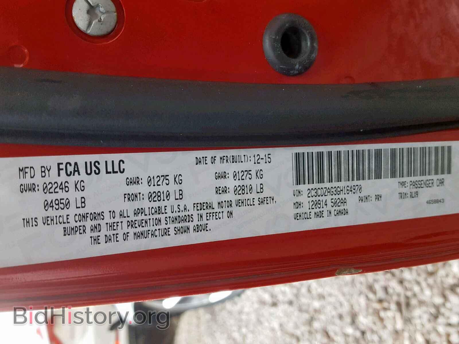 2016 DODGE CHALLENGER - VIN: 2C3CDZAG3GH164970 - Фото 10