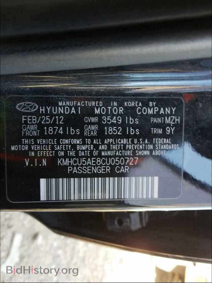 2012 HYUNDAI ACCENT - VIN: KMHCU5AE8CU050727 - Фото 10