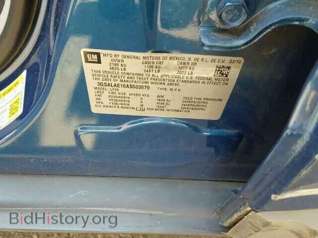 2010 SATURN VUE - VIN: 3GSALAE16AS603679 - Фото 10