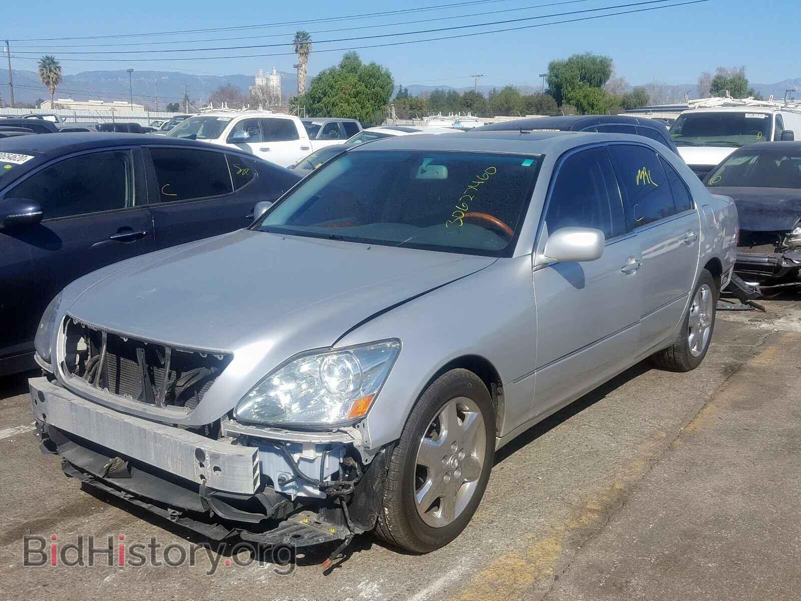 2004 LEXUS LS430 - VIN: JTHBN36F440172995 - Photo 2