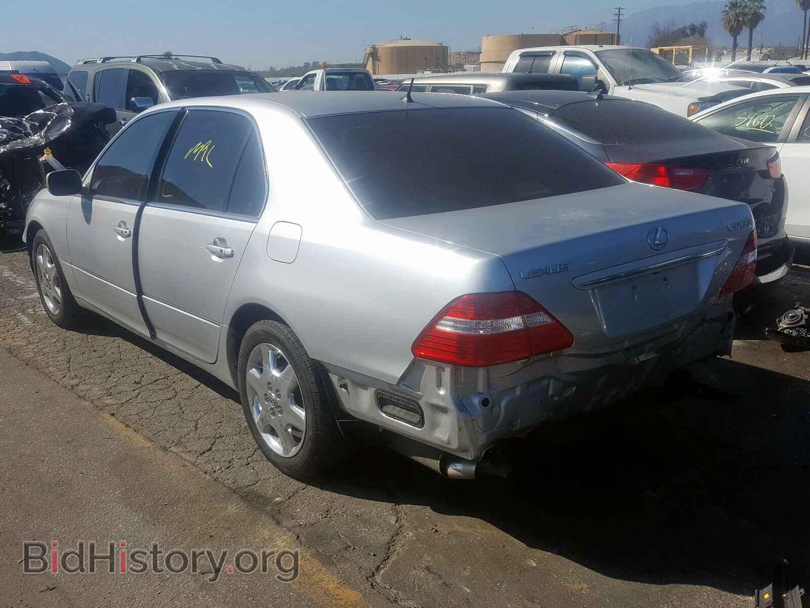 2004 LEXUS LS430 - VIN: JTHBN36F440172995 - Photo 3