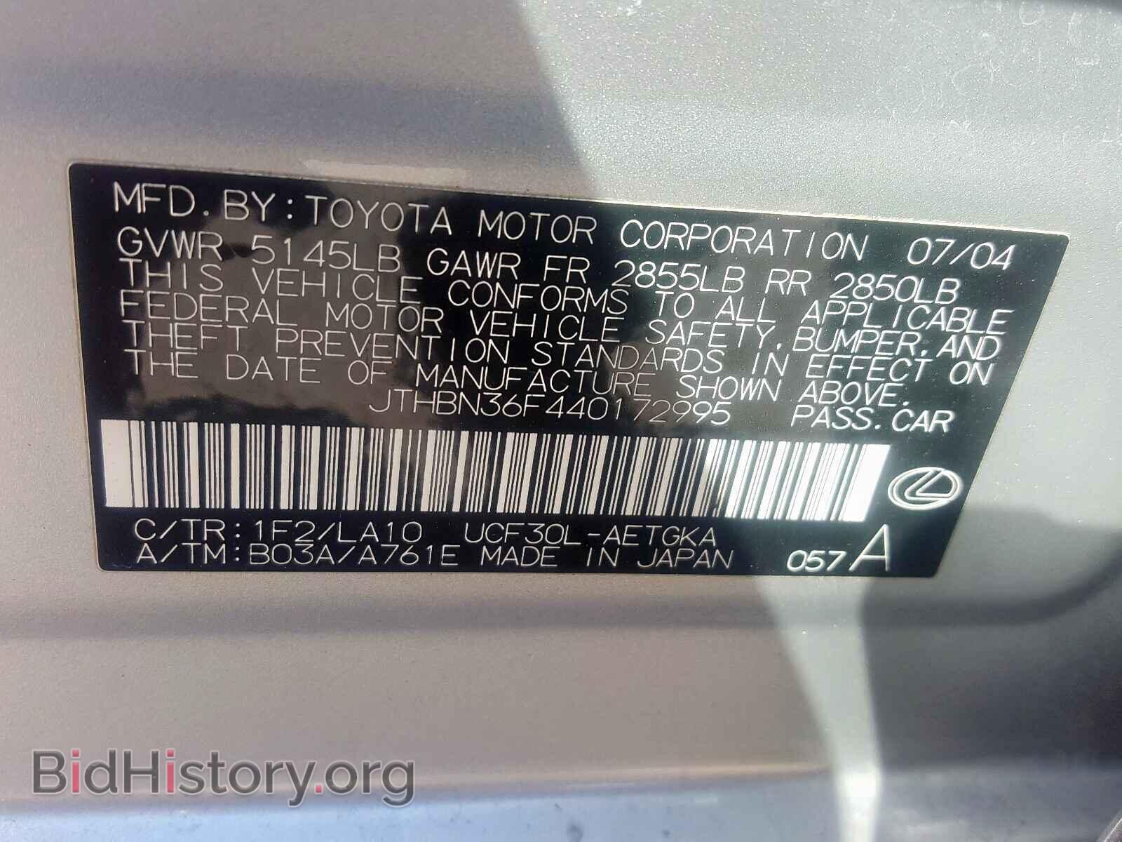 2004 LEXUS LS430 - VIN: JTHBN36F440172995 - Photo 10