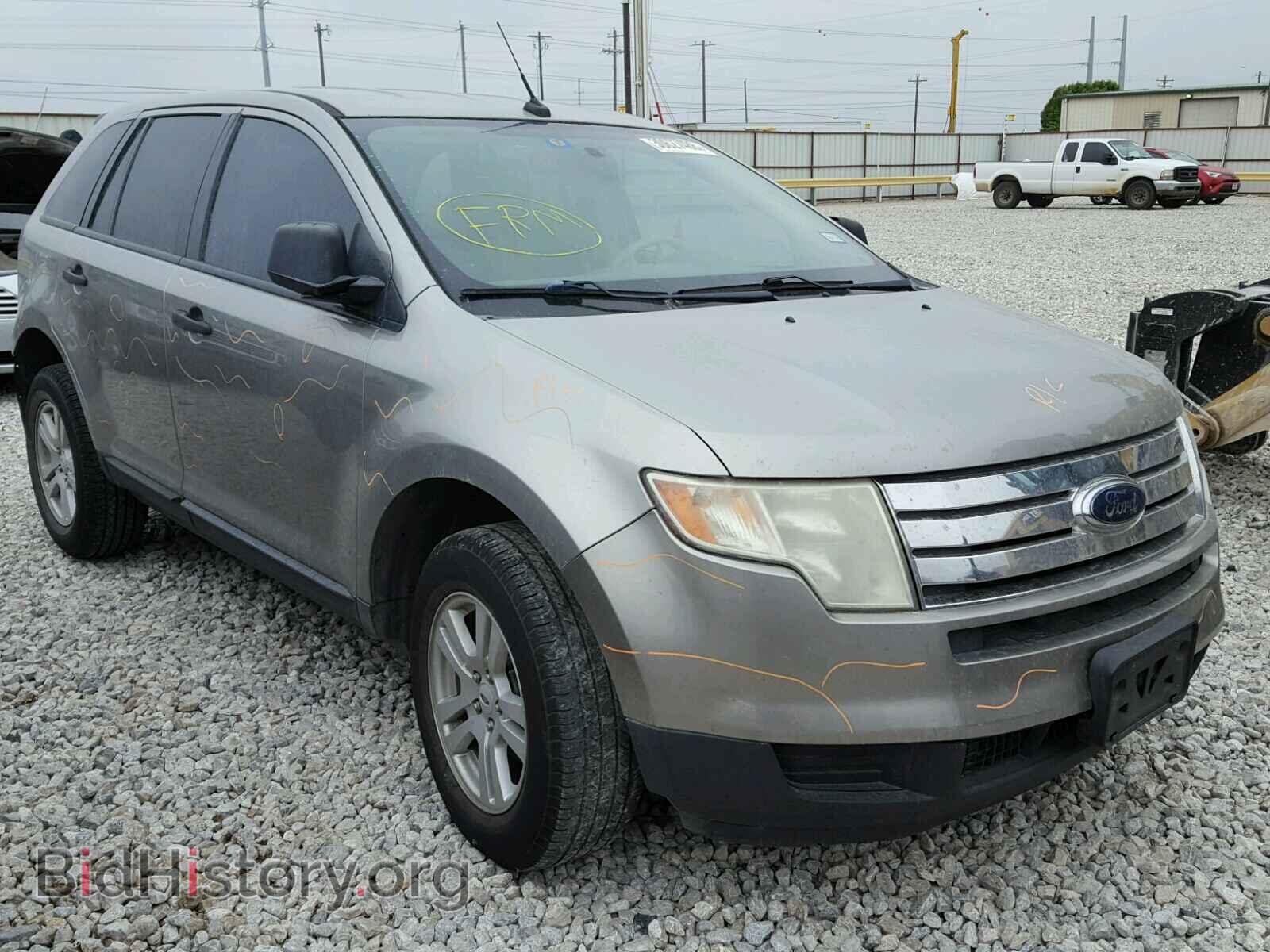 Фотография 2FMDK36C38BA99689 - FORD EDGE 2008