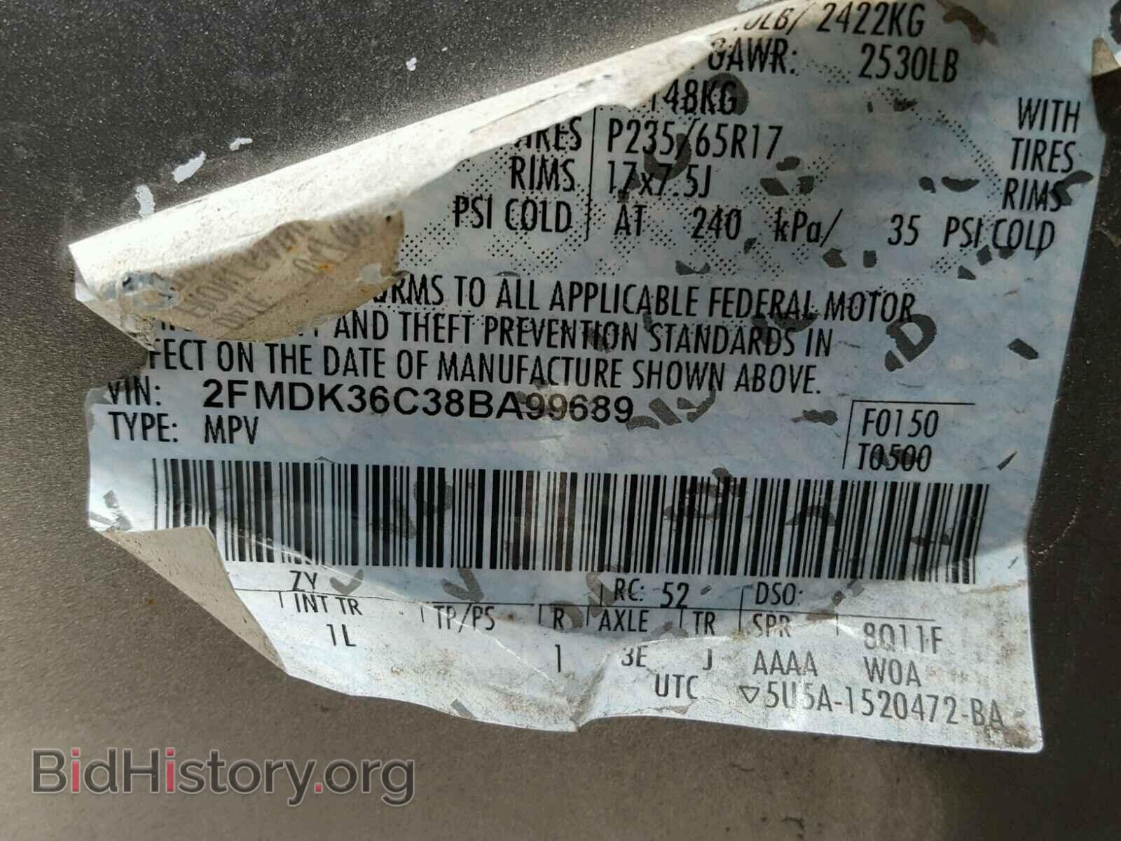 2008 FORD EDGE - VIN: 2FMDK36C38BA99689 - Фото 10