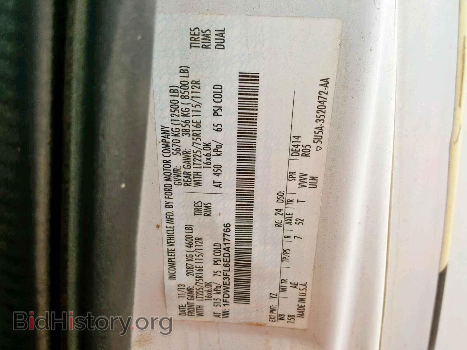 2014 FORD ECONOLINE - VIN: 1FDWE3FL6EDA17766 - Фото 10