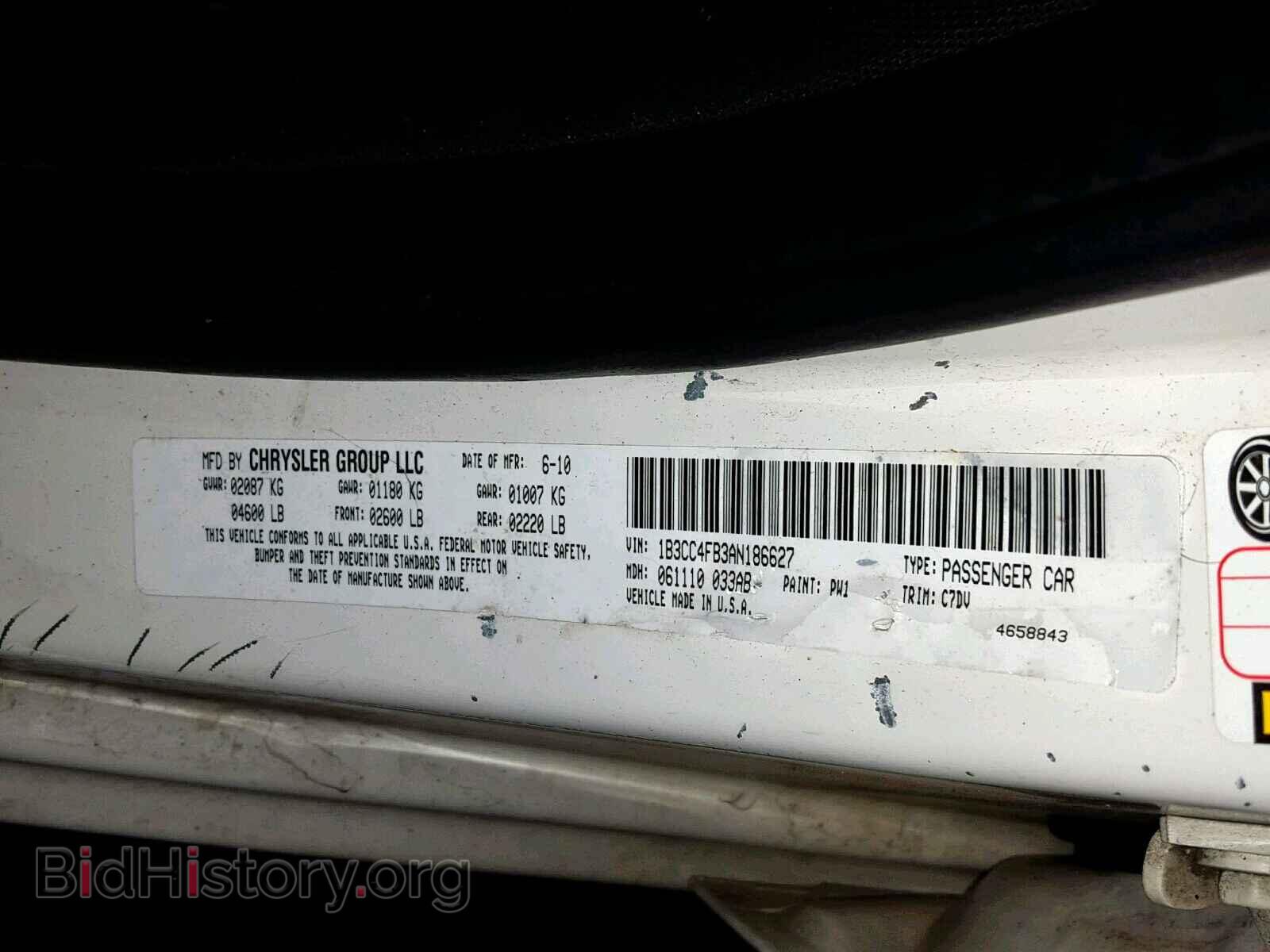 2010 DODGE AVENGER - VIN: 1B3CC4FB3AN186627 - Фото 10